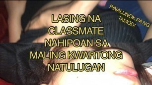 PINAY COLLEGE STUDENT (CUM SWALLOW) Classmate Na Pinag Blowjob