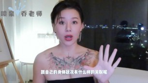 【喷泉乔老师】阳痿早泄：精液一次出多少才算正常呢？精液品质如何自我检测？添加 Wx:pqzy555555 获取更多信息