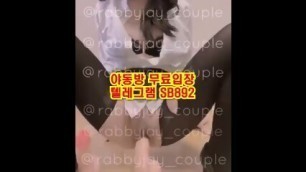 ì¨ë¦¬í¬ì¤ í¸ìí° ë ë¹ì ì´ ëëìì ì¡°êµ íë²ì ì íë ê·¸ë¨ SB892 ì¨ë¦¬í¬ì¤ í¸ìí° íêµ­ ì±ì¸ë°© ì¼ëë°© ë¹¨ê°ë°© Korea