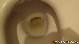 Japanese Amateur Pees